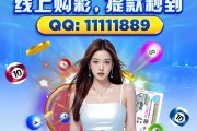 喜欢线上德州的联系站长